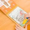 Melissa & Doug - Water WOW! Fahrzeuge Produktbild-Vorschau 5