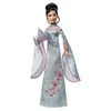 Harry Potter Puppe Cho Chang Weihnachtsball, mintgrün, 26 Produktbild-Vorschau 8