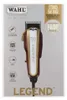Wahl HSM Legend bordeaux/slb 230V Netz- Produktbild-Vorschau 5