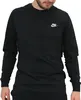 Nike M NSW CLUB TEE - LS BLACK/METALLIC SILVER Produktbild-Vorschau 8