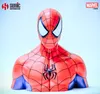 Semic Marvel Comics Spardose Spider-Man 22 cm Produktbild-Vorschau 1