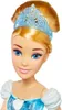 Hasbro - Disney Princess Royal Shimmer Cinderella Náhled obrázku produktu 21
