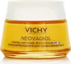 Vichy Neovadiol Anti-Makel-Straffungscreme 50 ml Podgląd zdjęcia produktu 5