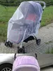Moustiquaire élastique pour landau 140cm Voir les images du produit 2
