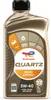 A bottle of Total Energies QUARTZ 9000 ENERGY 5W-40 motor oil. Podgląd zdjęcia produktu