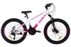 Davi Bonita 24 zoll mountainbike, 21 gang-schaltung, 9–12 Produktbild-Vorschau 1