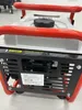 Inverter Benzin Stromerzeuger 4-Takt 3.5 HP 1100W BS154F Produktbild-Vorschau 12