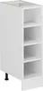 A white kitchen cabinet with four open shelves and a black leg. Anteprima dell’immagine prodotto