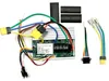 Evercross EV10KP ABE Controller Steuereinheit 48V/36V Produktbild-Vorschau 1