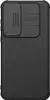 Nillkin CamShield Case für Samsung Galaxy A55 (Schwarz) Produktbild-Vorschau 1