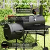 Outsunny Holzkohlegrill aus Stahl BBQ Smoker mit Deckel Produktbild-Vorschau 6