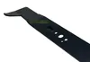 51 CM Rasenmähermesser für Einhell 3405526 - mit hohen Produktbild-Vorschau 2