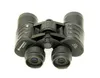 Bresser Hunter 8X40 Fernglas, 8-fache Vergr??erung, 40 mm Produktbild-Vorschau 18