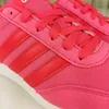 Adidas V Racer 2.0 Damen Sneaker Sportschuhe Turnschuhe Produktbild-Vorschau 6