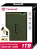 Transcend StoreJet 25M3 2,5  1TB USB 3.1 Gen 1 Produktbild-Vorschau 3