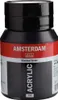 Royal Talens Acrylfarbe 708 Paynes Grey 500 ml für Künstler Produktbild-Vorschau 1