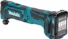 Makita TM30DSMJX5, Schneiden, Schleifen, Sägen, Schwarz, Produktbild-Vorschau 16