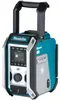 Makita DMR115, Pracovisko, DAB, DAB+, FM, 87,5 - 108 MHz, Náhľad obrázku produktu 6