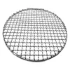 A round metal grill grate on a white background. Produktbild-Vorschau