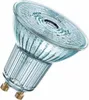 A studio shot of a light bulb. Anteprima dell’immagine prodotto