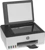 Smart Tank 5105 Multifunktionsdrucker, Weiß Produktbild-Vorschau 22
