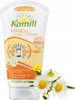 Kamill Hand & Nagel Creme 100ml Tube Express Produktbild-Vorschau 3