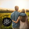 Liebe beginnt mit Familie Magnet Produktbild-Vorschau 3