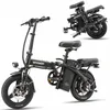 SINOHON M3 Klappbares Elektrofahrrad E-bikes 250W Motor 48V Produktbild-Vorschau 1