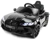 BMW M4, 2x 550-90W, 12V-14ah, Kinderauto Kinderfahrzeug Produktbild-Vorschau 4