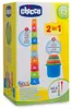 Chicco 7511000000, Bausatz, 0,5 Jahr(e), Kunststoff, 10 Produktbild-Vorschau 9