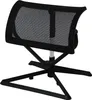 A black mesh footrest on a white background. Produktbild-Vorschau