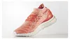 Schuhe Adidas Ultra Boost Uncaged S80782 Produktbild-Vorschau 4