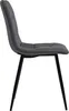 A side view of a single gray upholstered dining chair with black metal legs against a white background. Náhled obrázku produktu