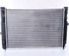 NISSENS 60229 Kühler Wasserkühler Motorkühler für VW PASSAT Produktbild-Vorschau 1