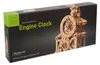 Puzzle 3D, Horloge Moteur, Ugears, bois, 265 pièces Voir les images du produit 6