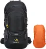 60L Wasserdichter leichter Wanderrucksack mit Regenschutz, Produktbild-Vorschau 1