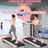 Laufband mit Schreibtisch, Klappbar Neigbar, Handlauf, Produktbild-Vorschau 7