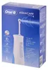 Braun Oral-B AquaCare 4 Pro Expert Voir les images du produit 10
