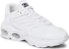 A white Nike Air Max Tailwind sneaker is shown from a side-angle on a white background. Produktbild-Vorschau