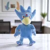 Entoron Plüschtier 25 cm – Pokémon Kuscheltier – Weiches Produktbild-Vorschau 3