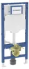 Geberit Duofix Element für Wand-WC, 112 cm, mit Sigma Produktbild-Vorschau 1