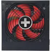 Bloc d'alimentation Xilence Performance A+ XN215 550 W 20+4 Voir les images du produit 13