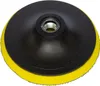 EIBENSTOCK Kletthaftteller Kunststoff, M 14, Ø 123 mm Anteprima dell’immagine prodotto 2