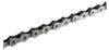 Shimano Kette CN-HG93 9-fach 116 Glieder Produktbild-Vorschau 12