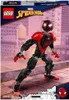 76225 - LEGO Super Heroes - Figurka Milesa Moralesa Podgląd zdjęcia produktu 14