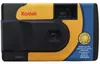 Fotocamera usa e getta Kodak DAYLIGHT con pellicola a Anteprima dell’immagine prodotto 2