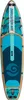 Nafukovacia SUP doska Sun Reflections M 10'8" COMBO Náhľad obrázku produktu 2