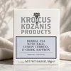 Krocus Kozanis Kräutertee Salbei Zitronenverbene Safran 18 g mit Stoff Produktbild-Vorschau