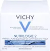 Vichy Nutrilogie 2 Krem 50 ml Podgląd zdjęcia produktu 7