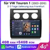 2+32GB Für VW Touran 2003-2010 10zoll Autoradio carplay GPS Produktbild-Vorschau 2